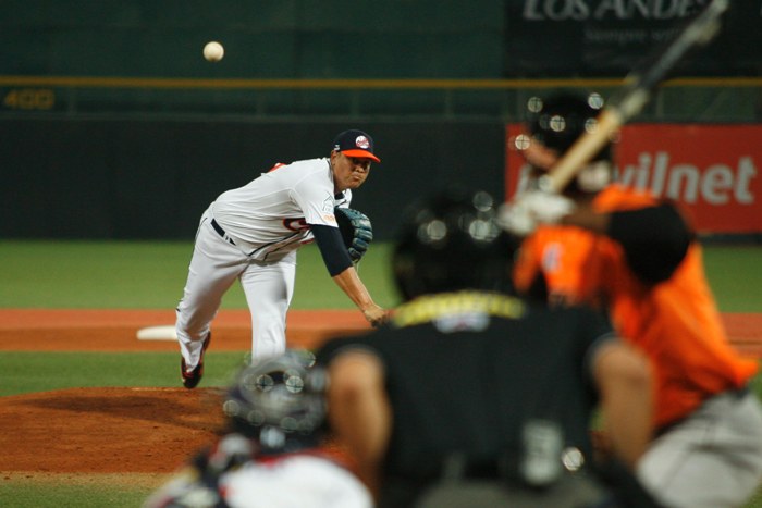 TRIBUNA CARIBE JUEGO #12