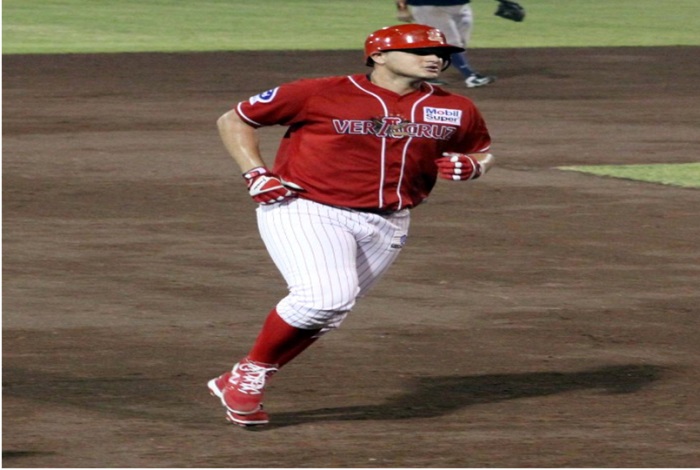 BALBINAZOS EN VERACRUZ