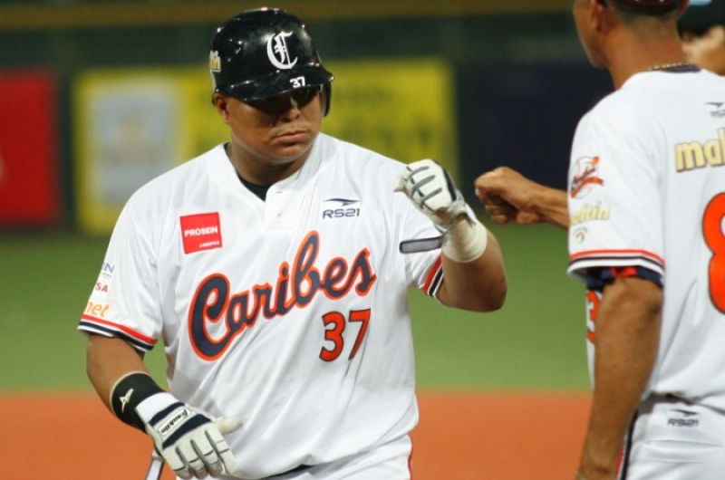 TRIBUNA CARIBE JUEGO #2
