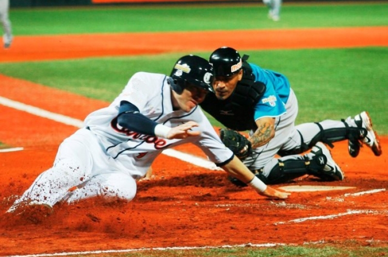 TRIBUNA CARIBE JUEGO #15